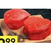 Sterling Silver Top Sirloin Medallions  - $9.99/lb