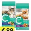 Compliments Dry Cat Food - $6.99