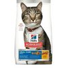 Hill's Science Diet Dry cat Food  - $31.99-$33.99 ($4.00 off)