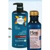 Aveeno, Herbal Bio, Nutrisse or Maui Hair Care - $6.99