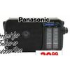 Portable AM/FM Radio Panasonic - $39.99