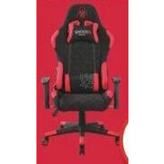 Shoppers Drug Mart Atrax Spider XL Gaming Chair RedFlagDeals