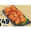 Artisanal Smoked Salmon Nuggets - $5.49/100 g